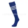 Calcetines Largos para Eventos Deportivos Infantiles, Calcetines Largos hasta la Rodilla para Porristas, Calcetines de Tubo Largos para Adultos y Jóvenes, Calcetines Gruesos de Algodón, Personalizables
