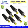 Conector de Carga de Alimentación CC 5.0*1.0*9.0mm Conector Macho Adaptador de Computadora con Pin Tipo Hexagonal Tipo Cable de Soldadura Dc5010