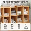 Estantería de Piso Simple para el Hogar Celda Gabinete Bajo Dormitorio Sala de Estar Hueco Estrecho Almacenamiento Simple Estantería Pequeña Almacenamiento