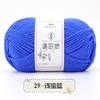 Fio de Algodão Leite 5 Fios Artesanal DIY Cachecol Tricotado Suéter Agulha de Crochê Chinelos Pacote de Material para Buquê de Fio 5 Fios