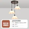 Nuevo Lámpara Colgante para Comedor Tres Cabezas Simple Mesa de Comedor Sala de Estar Celebridad de Internet Dormitorio Mesita de Noche Lámpara Colgante Pequeña Lámpara Creativa para Barra de Bar Arte de Madera y Hierro