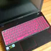Aplicável ao filme de teclado Asus fx53vd zx53v Flying Fortress w6300 laptop zx53v filme