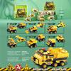 Transformador Robot Mecha King Kong Coche de Policía Animal Vehículo de Ingeniería Espacial Serie Bloques de Construcción de Partículas Pequeñas Juguetes Educativos