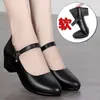 Zapatos plataforma cheongsam negros impermeables para mujer, nuevo modelo otoño 2026, zapatos de trabajo de tacón medio, zapatos de cuero profesionales para mujer de una sola tira