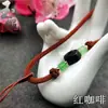 Venta de liquidación: Precio Especial en Collares Colgantes Ajustables Hechos a Mano y Cadenas de Cuerda para Hombres y Mujeres