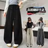 Pantalones de Niña Otoño 2026 Nuevos Pantalones de Pierna Ancha para Niños Mayores, Pantalones Rectos Casuales Sueltos, Pantalones Largos de Primavera y Otoño para Niños Grandes