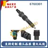 781535 Conjunto de Inyector de Combustible, Nuevo, Fabricación Nacional, Venta Directa del Fabricante, Calidad Estable