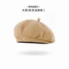 Boina para Mujer, Versátil, Hace que la Cara Parezca Más Pequeña, Sombrero de Otoño e Invierno, Boina Octagonal de Invierno con Bordado de Letras Estilo Coreano