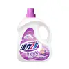 Vitality 28 Detergente para Ropa con Fragancia de Larga Duración Fragancia a Lavanda Eliminación Profunda de Manchas Limpio Barril Grande de 5 kg Asequible para el Hogar Genuino