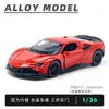 Modelos de Coches de Aleación - Varios TiposVenta Caliente Transfronteriza Juguetes de Coches de Carreras de Simulación de Aleación Superdeportivo con Función de Retracción y Puertas que se Abren