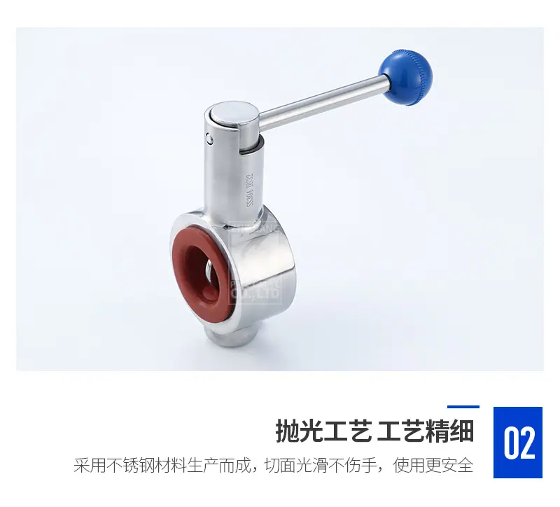 宇一详情(1)-1_13