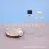 Botella Cuadrada Verde con Tapa de Rosca 100ml, Botella Cuadrada con Tapa Estándar, Botella Negra de Vidrio para Aceites Esenciales con Tapa de Giro 100ml, Botella Dispensadora de Líquido para Desmaquillante