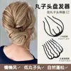 Herramienta para peinar moños despeinados Peine 2025 Nuevo Pasador Fijo en Forma de U de Cuatro Dientes para Recoger Cabello Suelto Accesorio para el Cabello