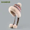 Chapéu Estilo Étnico Lei Feng Inverno do Nordeste à Prova de Vento e Resistente ao Frio Chapéu de Pelúcia Quente e Espessado Proteção para Orelhas Chapéu de Lã Tricô com Forro de Fleece