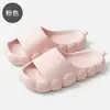 Chinelos Femininos para Uso Interno em Casa, Formato Fofo de Nuvem, Chinelos de Verão Macios para Casal, Atacado, Chinelos Antiderrapantes para Banheiro