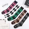 Meias Femininas Estilo Europeu e Americano Letra Xadrez Jacquard Longas Casuais Até o Joelho Padrão Diamante Retrô Atacado Tendência Retrô
