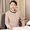 Roupas de trabalho para hotel outono e inverno novas roupas de limpeza manga longa PA quarto de hóspedes hotel propriedade limpeza roupas de trabalho masculino e feminino