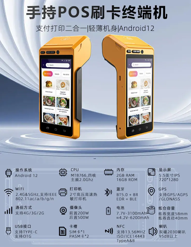S600详情_01.jpg
