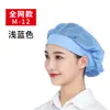 Gorra de Malla Lavable para Fábrica de Alimentos Gorra de Trabajo Taller para Mujeres Fábrica Transpirable Gorra de Higiene para Catering de Alimentos Campana de Cocina para Hombres