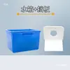 Bomba de Tanque de Água para Máquina de Polimento de Lentes, Tanque de Água de Circulação para Máquina de Polimento de Bordas de Óculos, Pia para Máquina de Polimento de Bordas de Lentes, Balde de Água Residuária