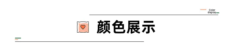 详情2_06.jpg