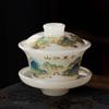 Juego de Té Kung Fu Esmaltado Blanco Jade Qianli Jiangshan Nuevo Lujo Ligero Gama Alta Hogar Boutique Taza de Té de Gama Alta Regalo