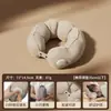 Almohada Plegable Portátil en Forma de U para Siesta en la Oficina, Almohada de Protección para el Cuello, Almohada Inflable de Presión con Flock para Viajes en Avión