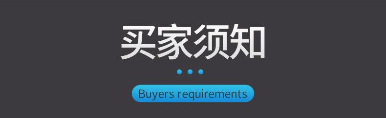 企业微信截图_16355728935159_22