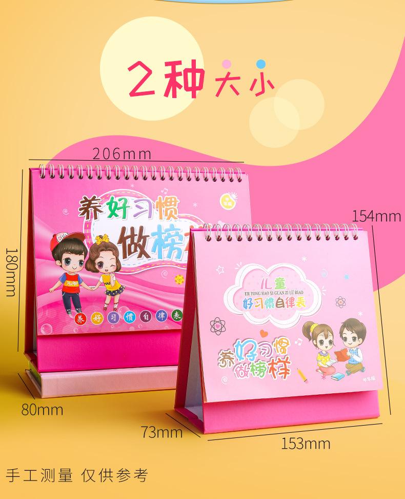 详情_19.jpg