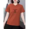Camiseta de Verano de Manga Corta para Mujer, Moderna y Elegante, Rejuvenecedora, Corte Holgado, Adelgazante, Tallas Grandes, Top Versátil, Ligero