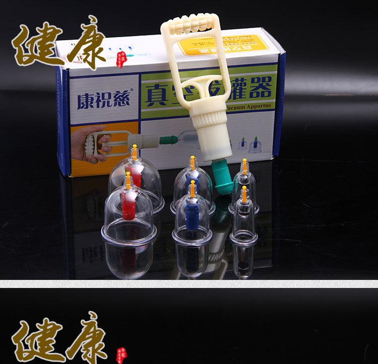 康飞详情页效果图6罐_11