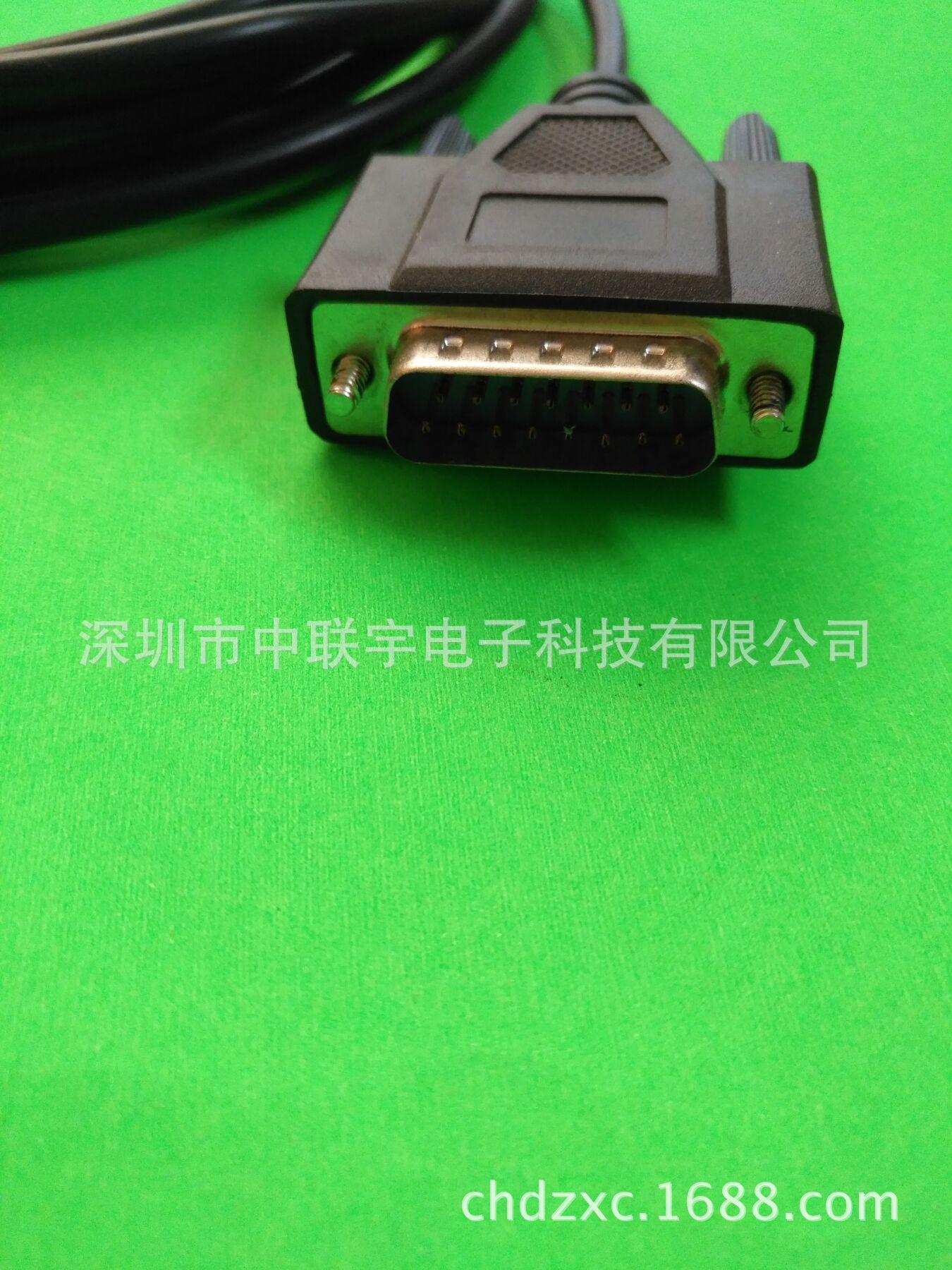 图片20180519175723