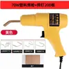 Pistola de Soldadura de Plástico para Coche Máquina de Parachoques Varilla de Soldadura Parche de Clavo de Soldadura Herramienta de Reparación Renovación Máquina de Soldadura en Caliente Portátil