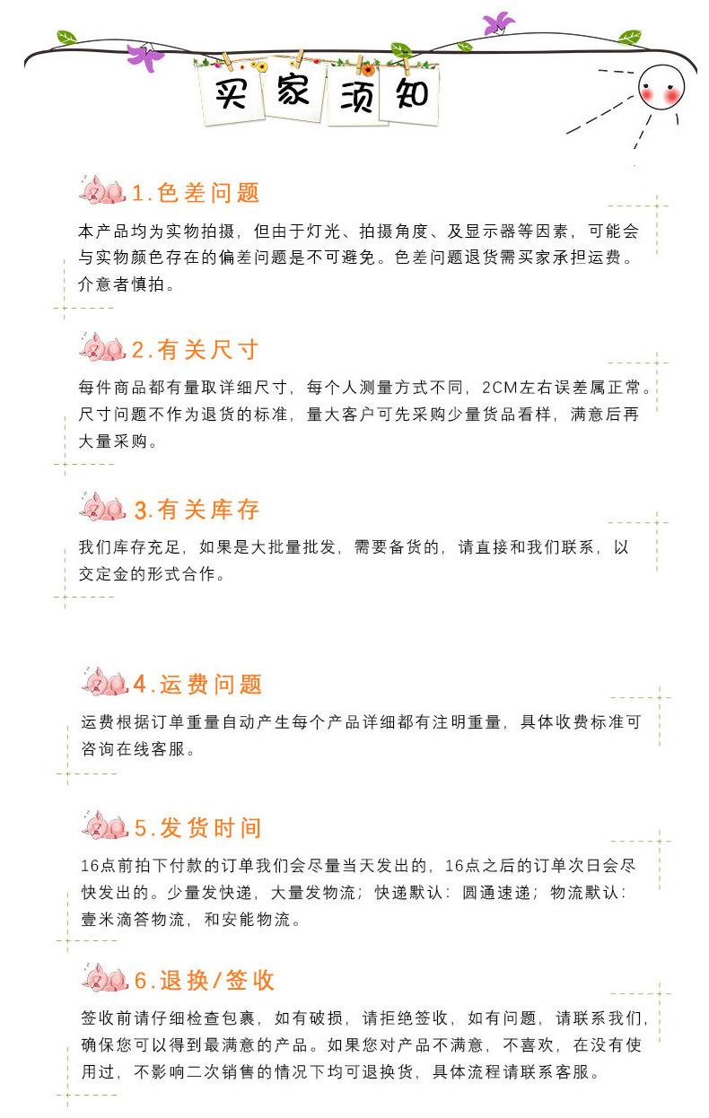 未标题-1_02.jpg