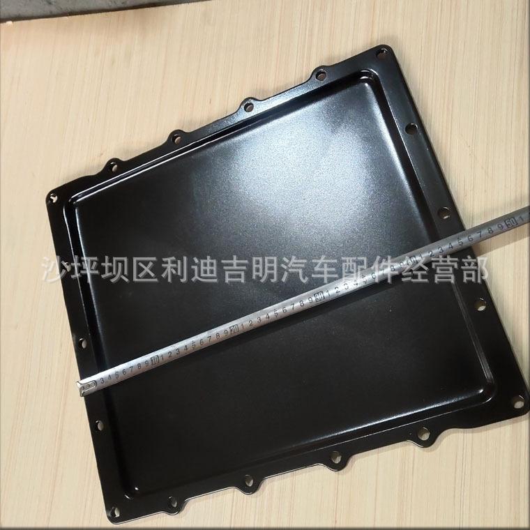详情页盖板总成3070780_2.jpg