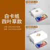 Caja de Embalaje de Papel Kraft Caja de Papel Kraft a Prueba de Aceite Caja de Pollo Frito Estilo Coreano Caja Desechable Comercial Taket Box