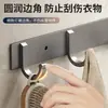 Ganchos de pared sin taladro Amazon, Ganchos para abrigos de aluminio espacial negro, Ganchos para toallas, Ganchos de riel para baño y cocina