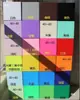 Caja de Papel Cuadrada de Colores Rosa Negro Amarillo Rojo Caja de Empaque Duro Caja de Cartón Corrugado Impresión