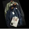 Chaqueta abrigo deportiva casual ligera transpirable repelente al agua de alta elasticidad para ciudad, exterior, estilo nuevo primavera/otoño para hombre