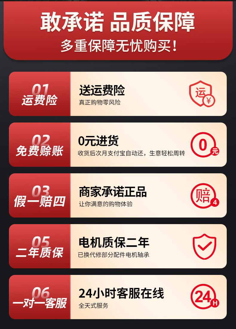 通用详情_02.jpg