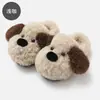 Bonitas pantuflas de algodón para mujer, pantuflas de invierno para pareja, de interior, con suela suave, antideslizantes, cálidas y con cobertura para el talón; al por mayor para hombres