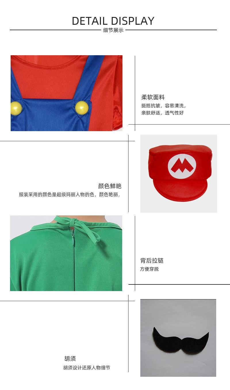 详情页_14.jpg