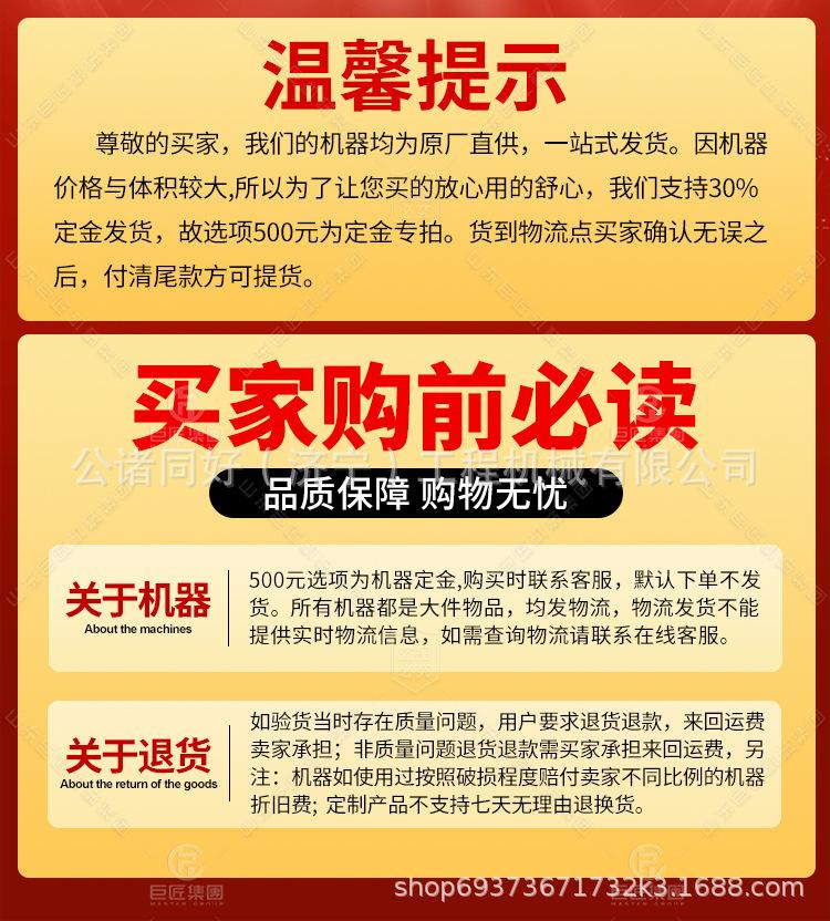 参数_09.jpg