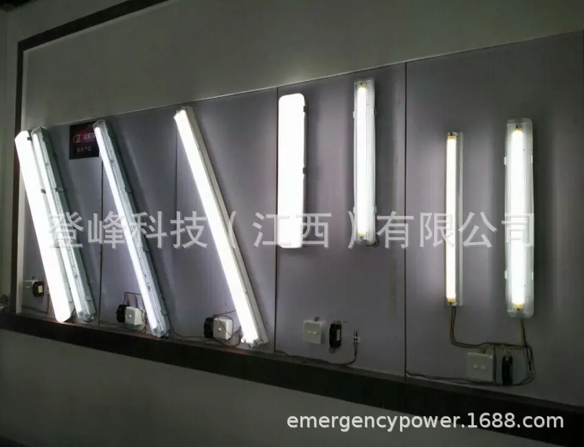 双头灯EXIT标志灯外贸应急灯