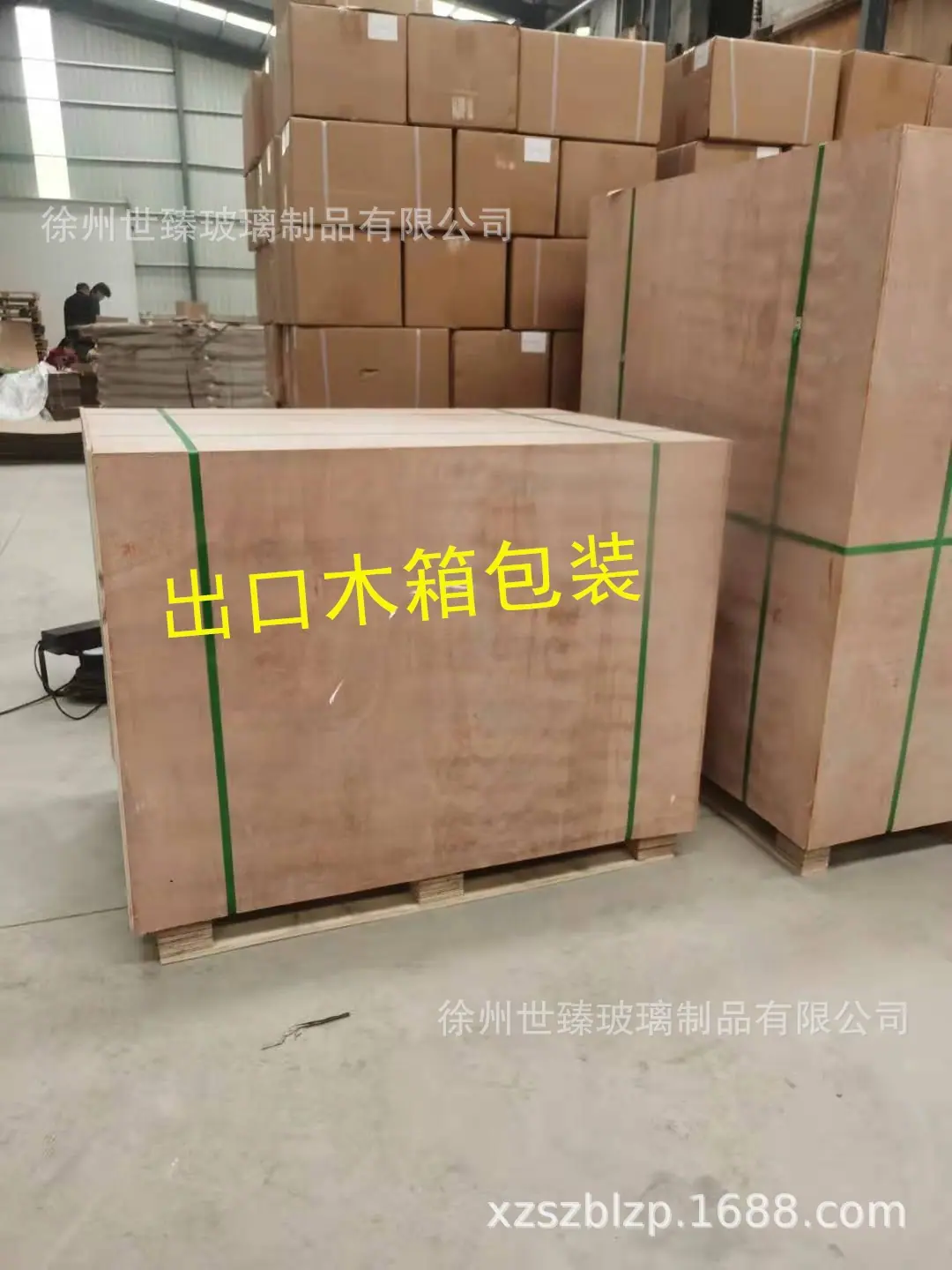 微信图片_20210521095547