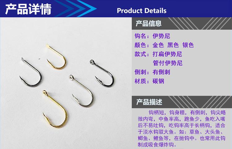 详情页1.jpg