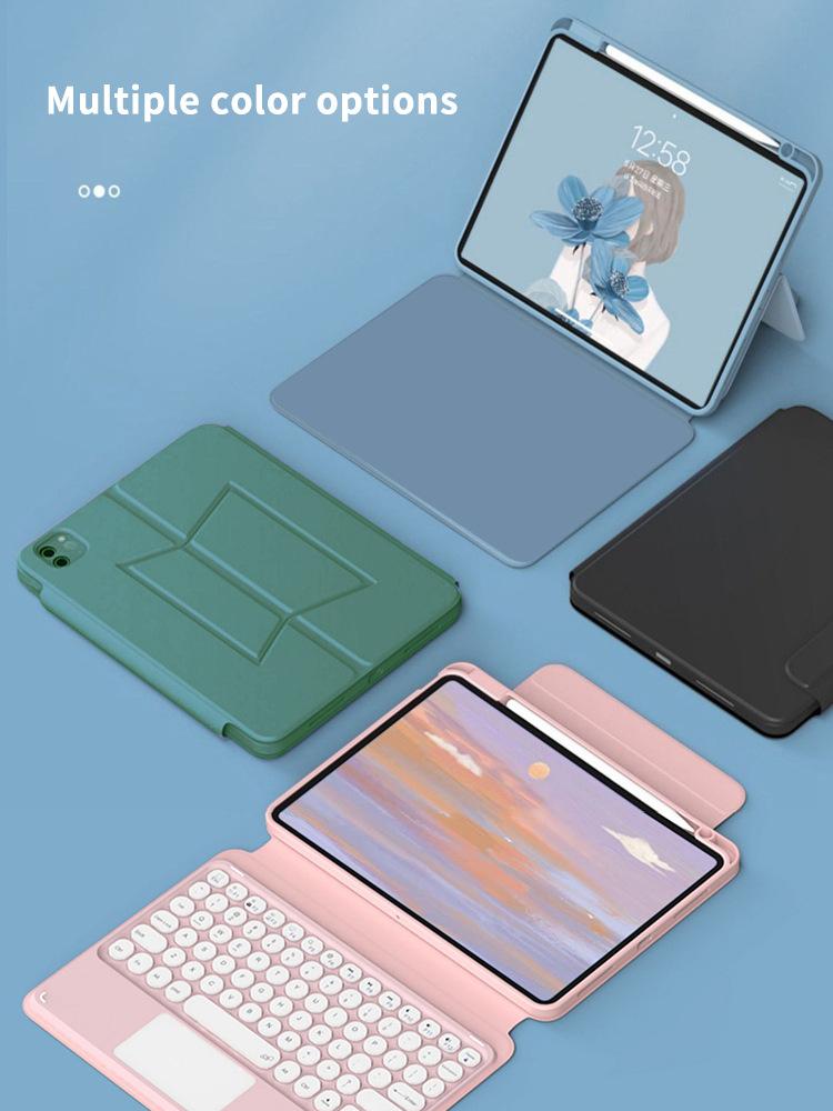 详情02-iPadPro平板蓝牙键盘磁吸旋转皮套.jpg