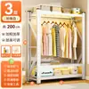 Prateleira Guarda-Roupa Aluguel Cabide Cabideiro Montagem Grátis Aço Piso Estante Guarda-Roupa Simples Cabideiro Rack de Armazenamento Aberto