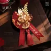 Ramilletes para Novio y Novia para Bodas, Juegos a Juego para los Padres de Ambas Partes, Miembros de la Familia, Padrinos de Boda y Damas de Honor, Broches Sencillos