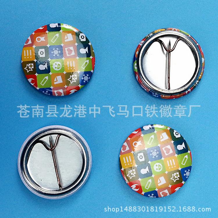 MYXJ_20170313181231_fast